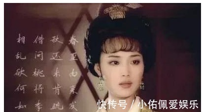 上官婉儿|大唐第一才女，上官婉儿，水性杨花还是身不由己
