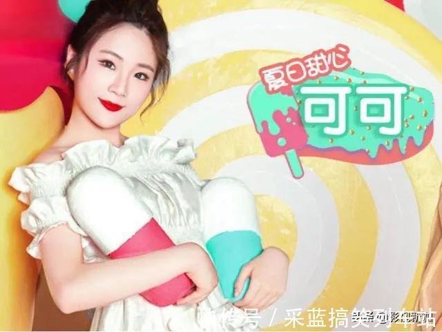 節(jié)目中張凱麗與女兒鬧翻,24歲張可盈直接崩潰,胡兵連忙安慰