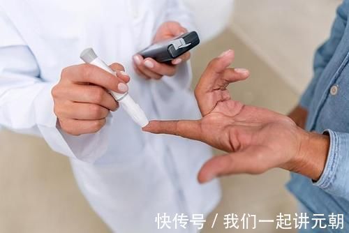 升糖指数|糖尿病这顶帽子能摘下来?大夫给出5个建议,或让血糖降至5.4