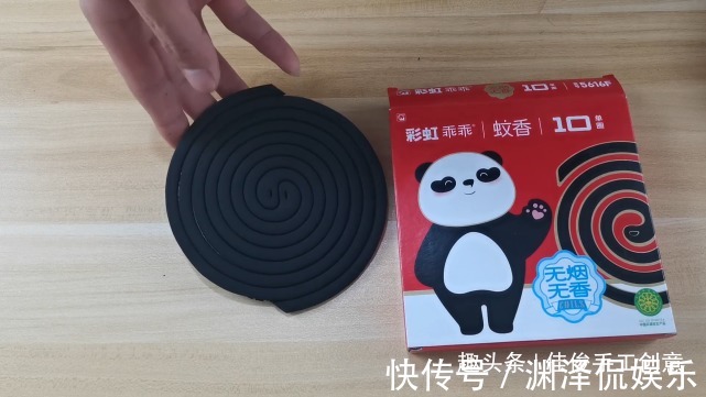 实用|蚊香灰别再倒掉了，收集起来省钱又实用，进来学学吧！