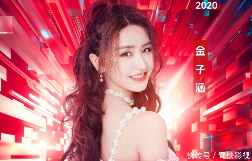  火箭|双十一晚会阵容官宣，火箭少女两位同台，华晨宇强势加盟有看点