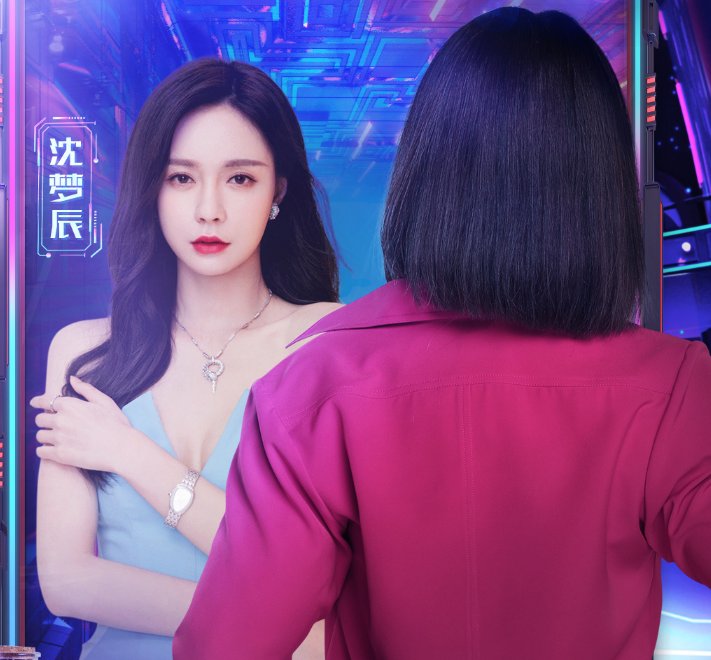 《百变大咖秀》嘉宾官宣，魏大勋先不说，“姐姐们”也将加盟！