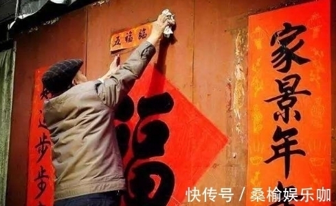 文人&厕所趣事:上联“来人不蹲就站”,下联堪称经典,让人拍手叫绝