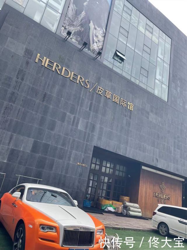 性价比|性价比真的是绝了!超多人喜欢的皮草品牌,亨帝诗