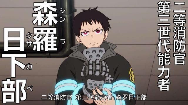 7月番堪称“神仙打架”,从零开始第二季上新,刀剑神域表示不服