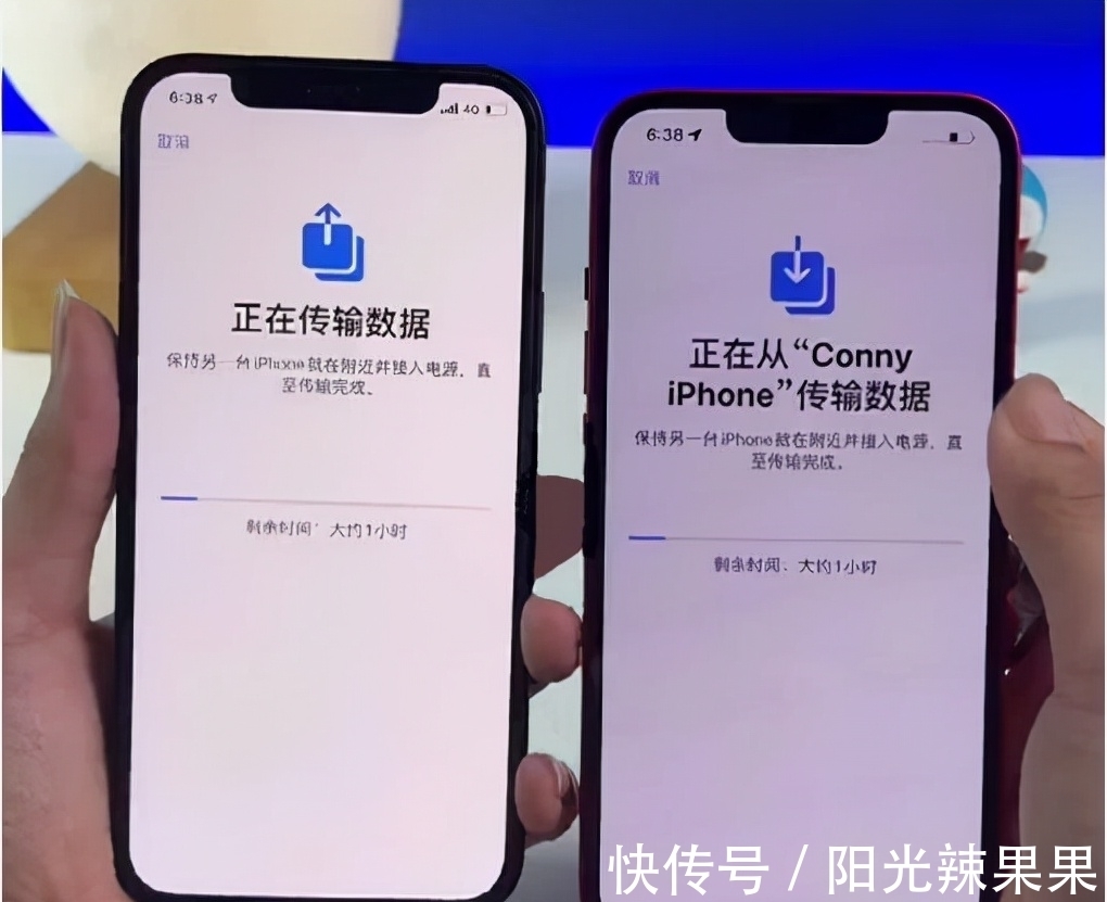 新机|如何将旧iPhone数据全部转移到新机上