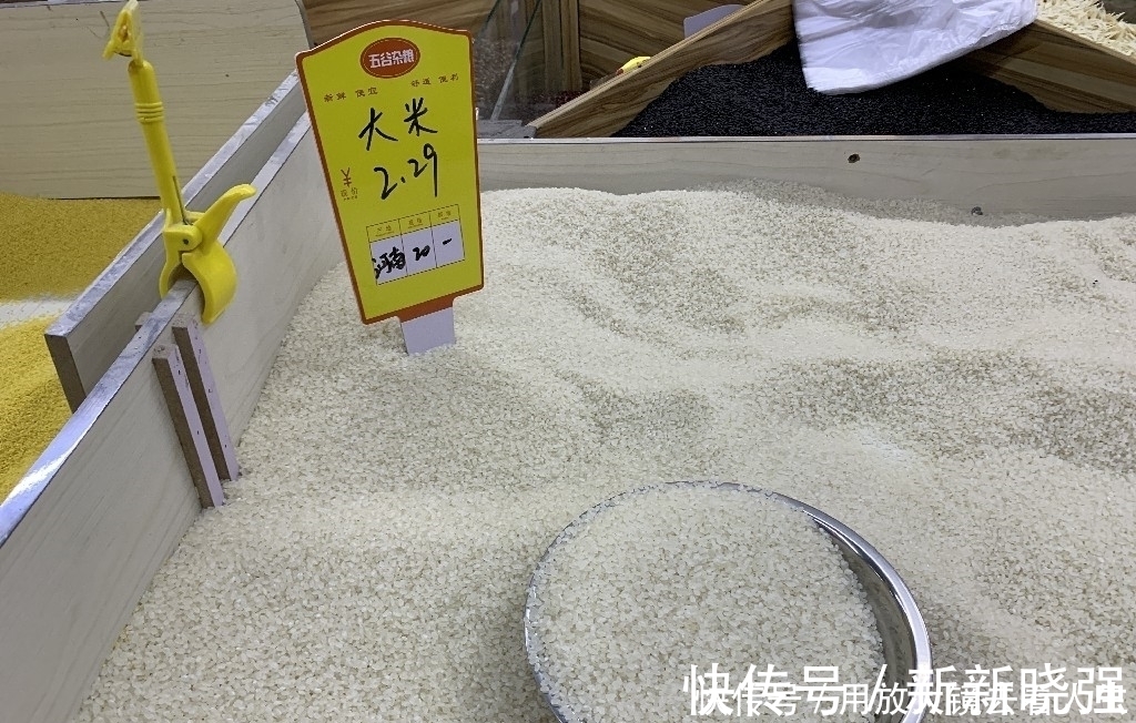 买大米时，只要包装上有这几个数字，不管什么牌子，都是好大米