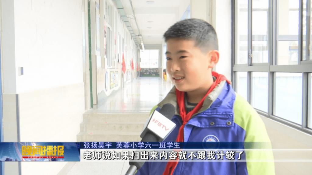  张张|小学生手绘二维码，张张扫出古诗词