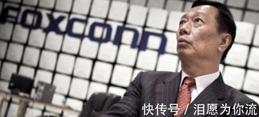 产能|印度市场遭遇打击,富士康欲重返大陆郭台铭也没想到