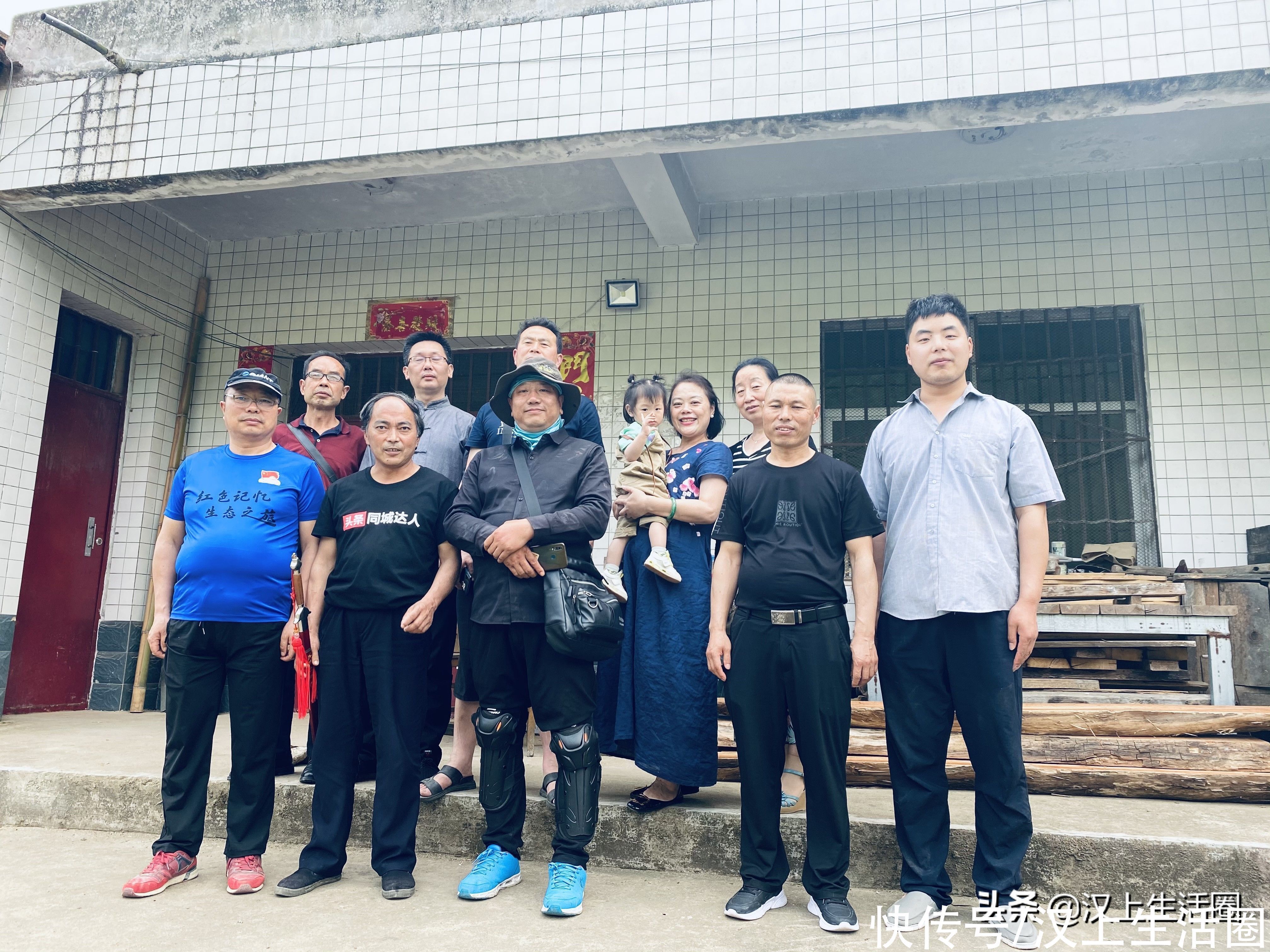 同城|恭祝汉上生活圈信息发布量突破三万，稳居头条同城圈子榜首