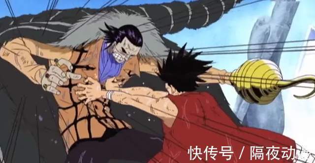 海贼王|日本研究者一本正经“解读”《海贼王》伏笔：红发将成最大BOSS？