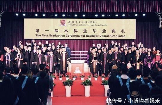 香港中文大学|中国“最贵”的3所大学, 很多人读不起, 实力却很一般