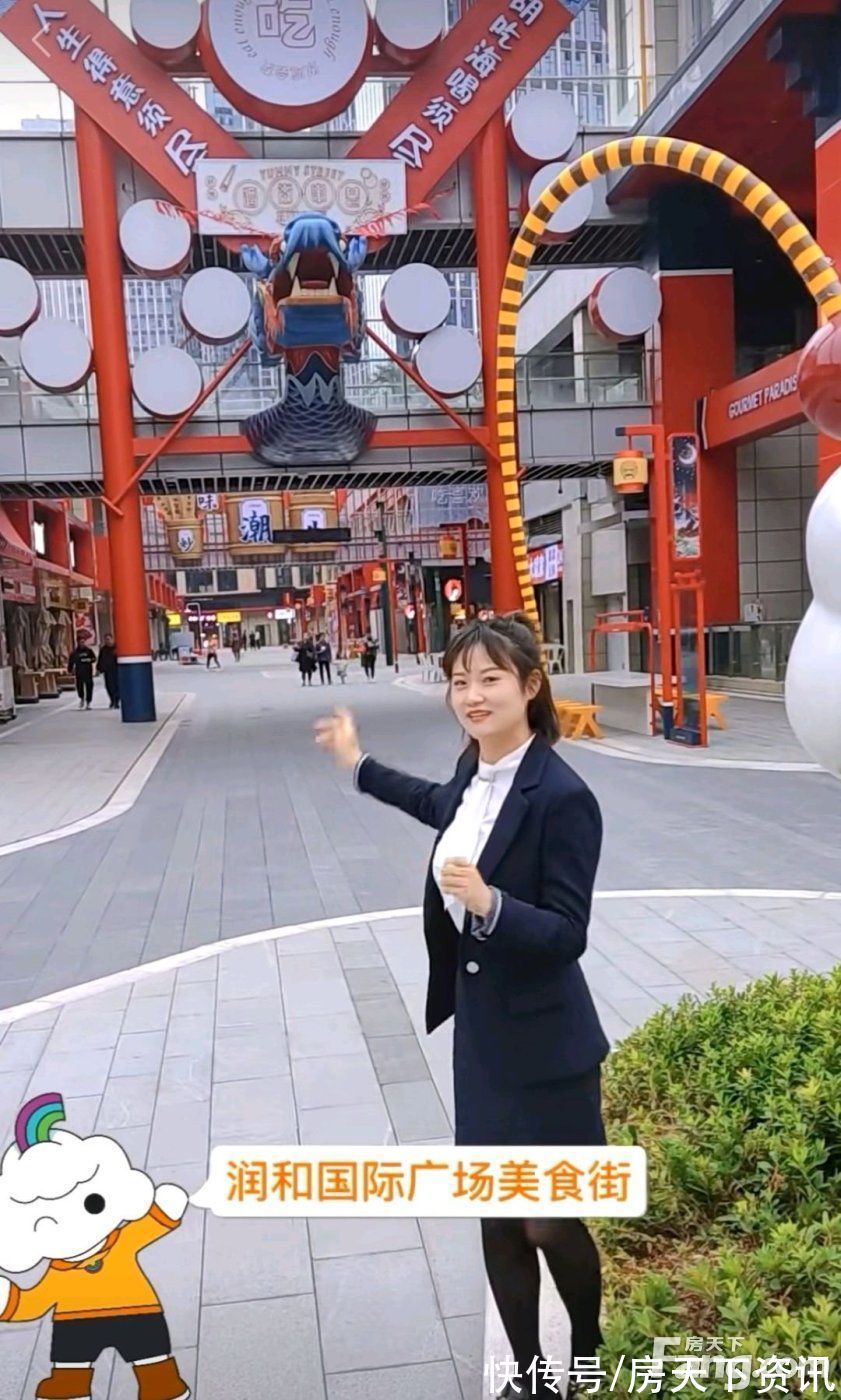 润和国际广场|润和国际广场好不好?置业顾问从项目现场发回新组图