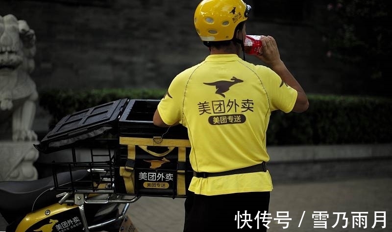 王兴|京东员工薪酬曝光,刘强东不愧是好老板!王兴该好好反思了