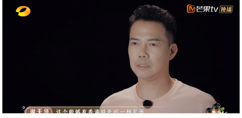 《大湾仔的夜》开黑店?张智霖喊话要挣100万,观众反应出人意料