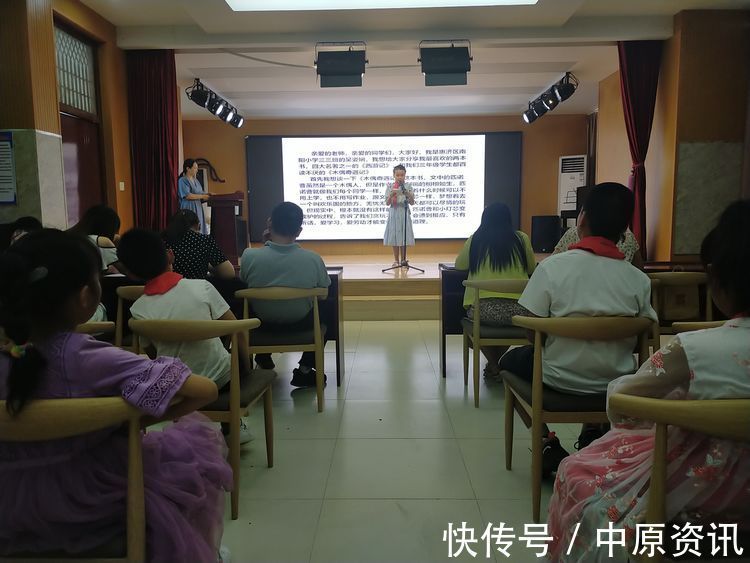 智慧|读书开阔视野 分享增长智慧