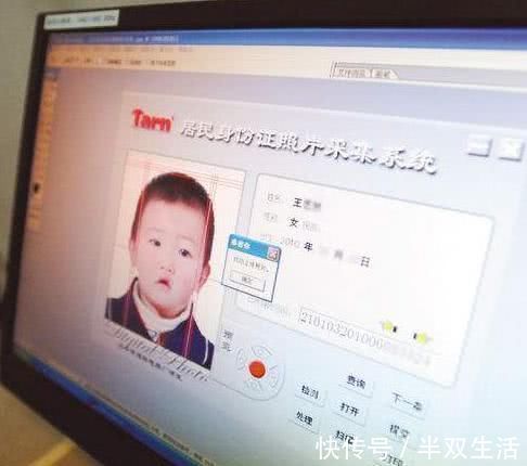 二宝|“别让二胎随自己姓”,宝妈半夜发朋友圈哭诉,理由让人觉得心酸