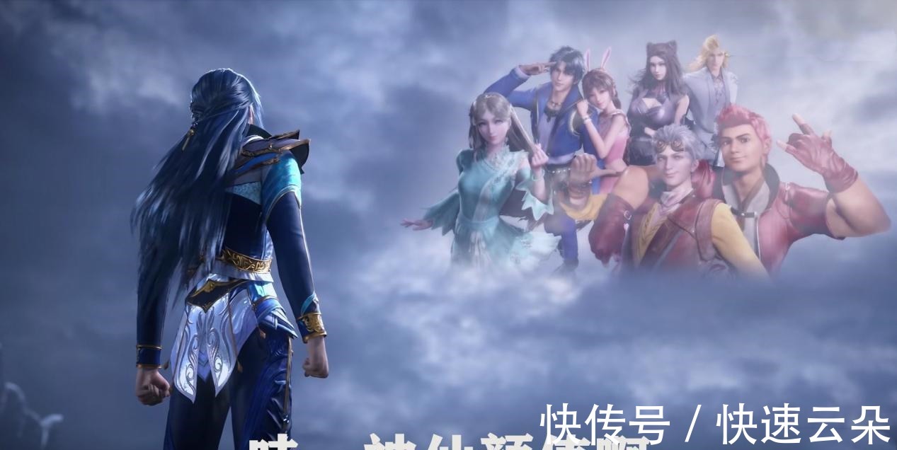 小奥|斗罗大陆进入看脸时代，正反双方比拼颜值，比比东这边占了上风