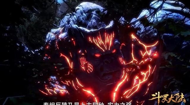 比比|比比东不死之身可虐千道流?唐三:不还是被一只万年魂兽反杀了?