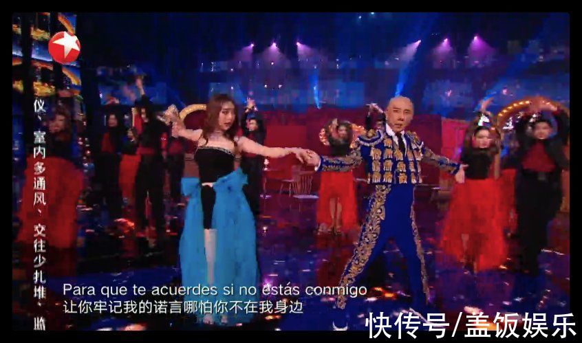 东方跨年好精彩！冯琳主持惊艳大气，张明敏老了，林子祥穿棉袄