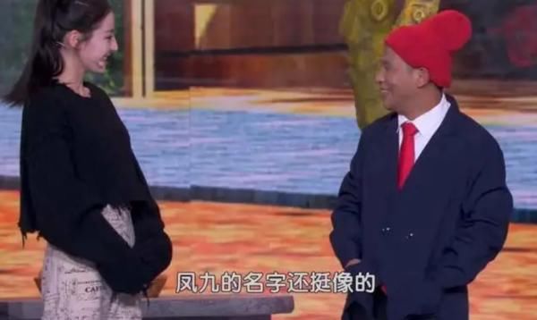 四大卫视春晚收视大战，终于测出了谁才是收视顶流