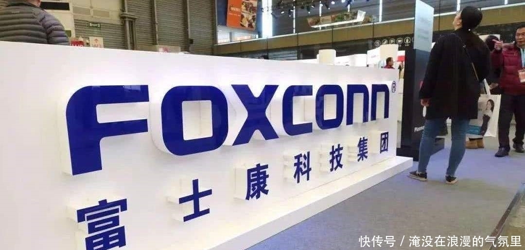 紧随其后|继三星之后,苹果接连展开行动,富士康紧随其后