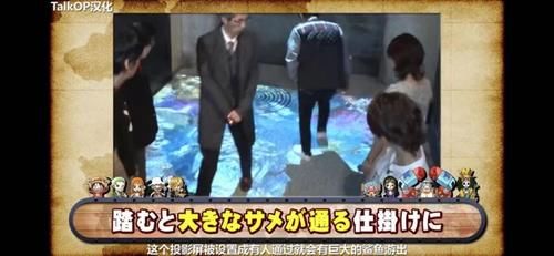 海贼王|海贼王之父的家，从漫画里搬出来的？