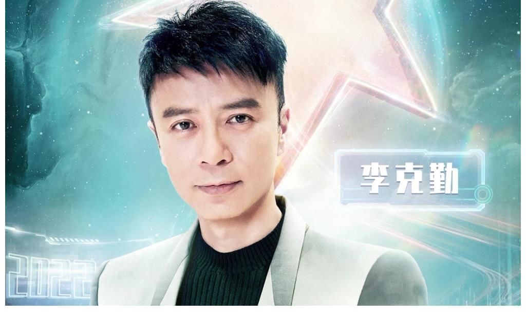 跨年晚會收看指南：看明星去湖南臺，聽歌來江蘇臺，懷舊到東方臺