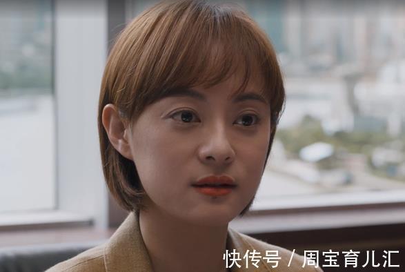 夏明|《理想之城》大结局:苏筱方案未通过,夏明受邀出任天字号总经理