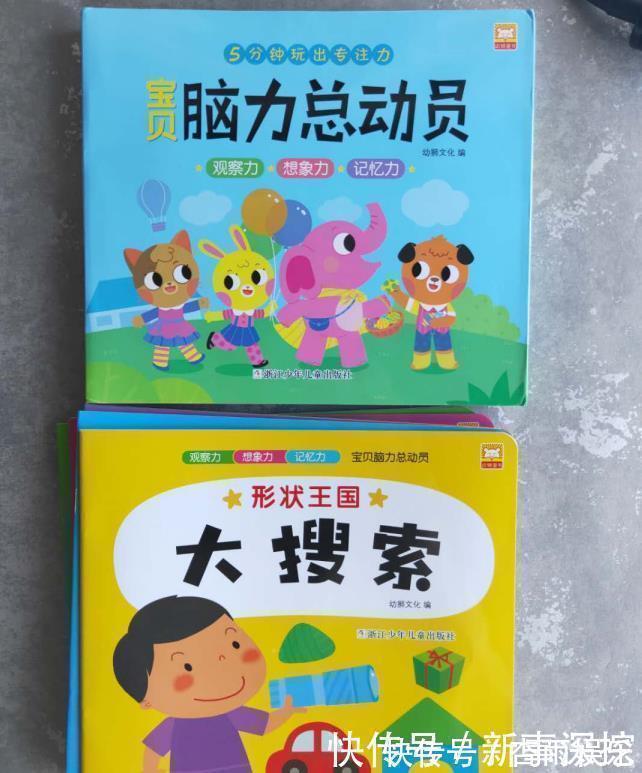 大脑|耶鲁大学研究发现:“看电视”和“不看电视”的孩子,差距巨大