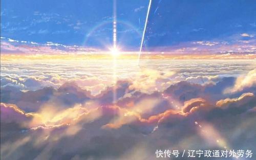 日本|日本发表6个长寿行为,你知道第一名是什么