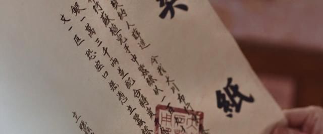 《赘婿》宁毅搞垮乌家，三点是关键，背后商业逻辑清晰