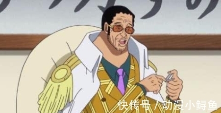 赤犬|海贼王里最出人意料的四大卧底,黄猿:对不起,我还是想做革命军
