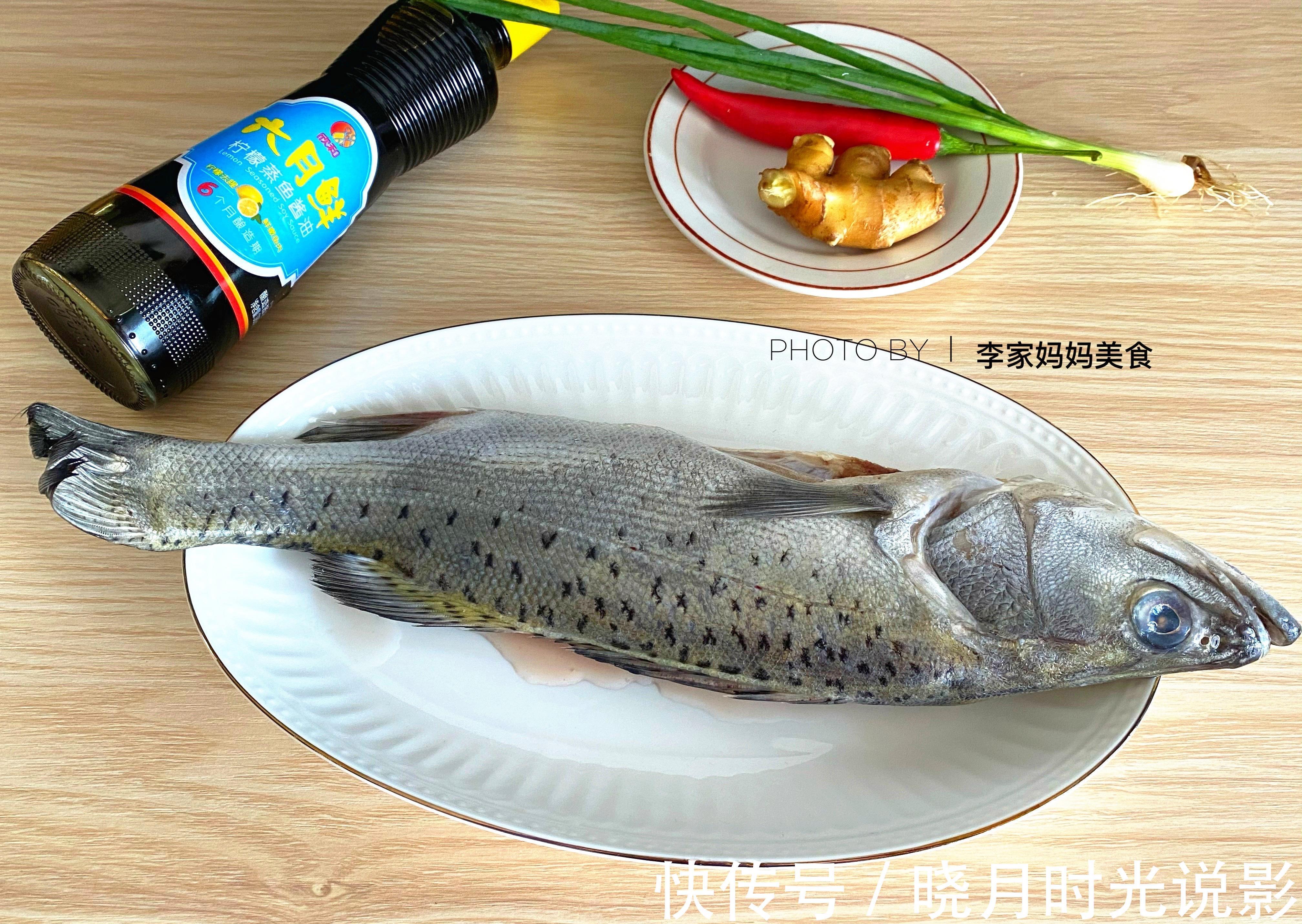 蒸菜|三伏天没食欲，给家人多吃蒸菜，营养不流失，好吃不上火