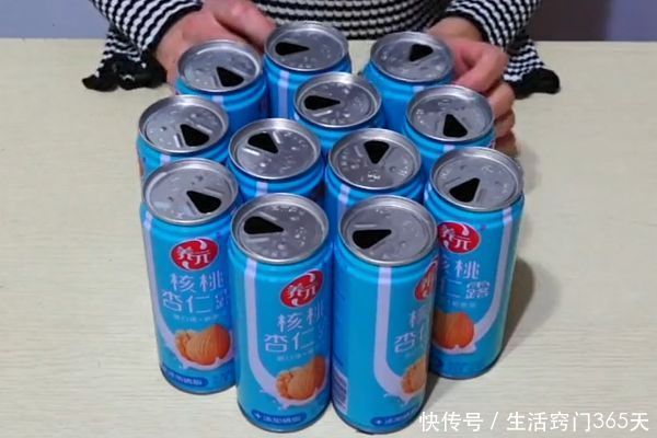 喝完的易拉罐饮料瓶不要扔,捆在一起放家里太棒了,学会受用一生