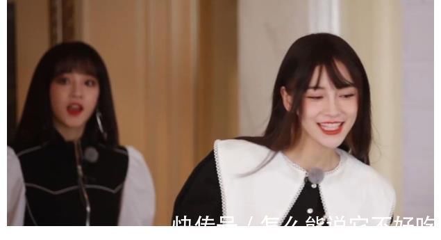 “跑男”3美同框：宋雨琦可爱，苗苗气质很绝，baby过于真实