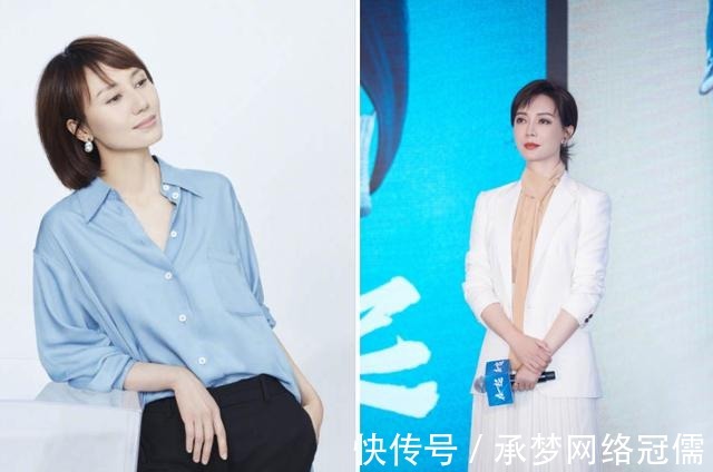 极简 中年女明星的气质穿搭，这3招是关键，不显老气、不装嫩