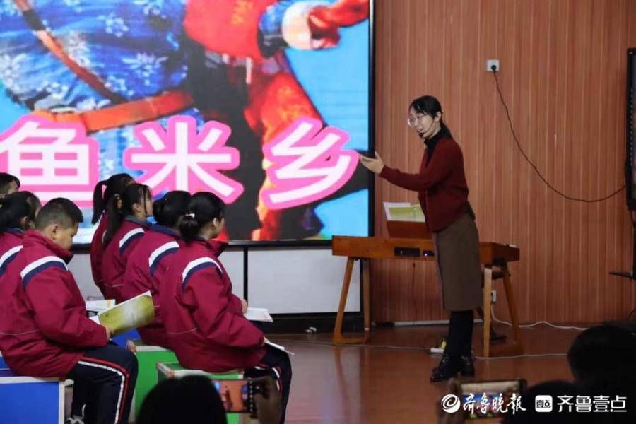 音乐|泰安岱岳区音乐教学工作现场会：回归音乐实践，赋能“双减”之路