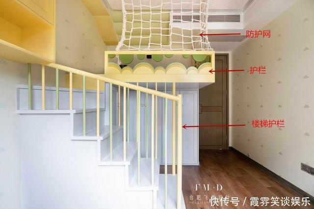 邻居|给孩子打了一张床,挂在空中,踩楼梯上去,邻居:在哪定制的?