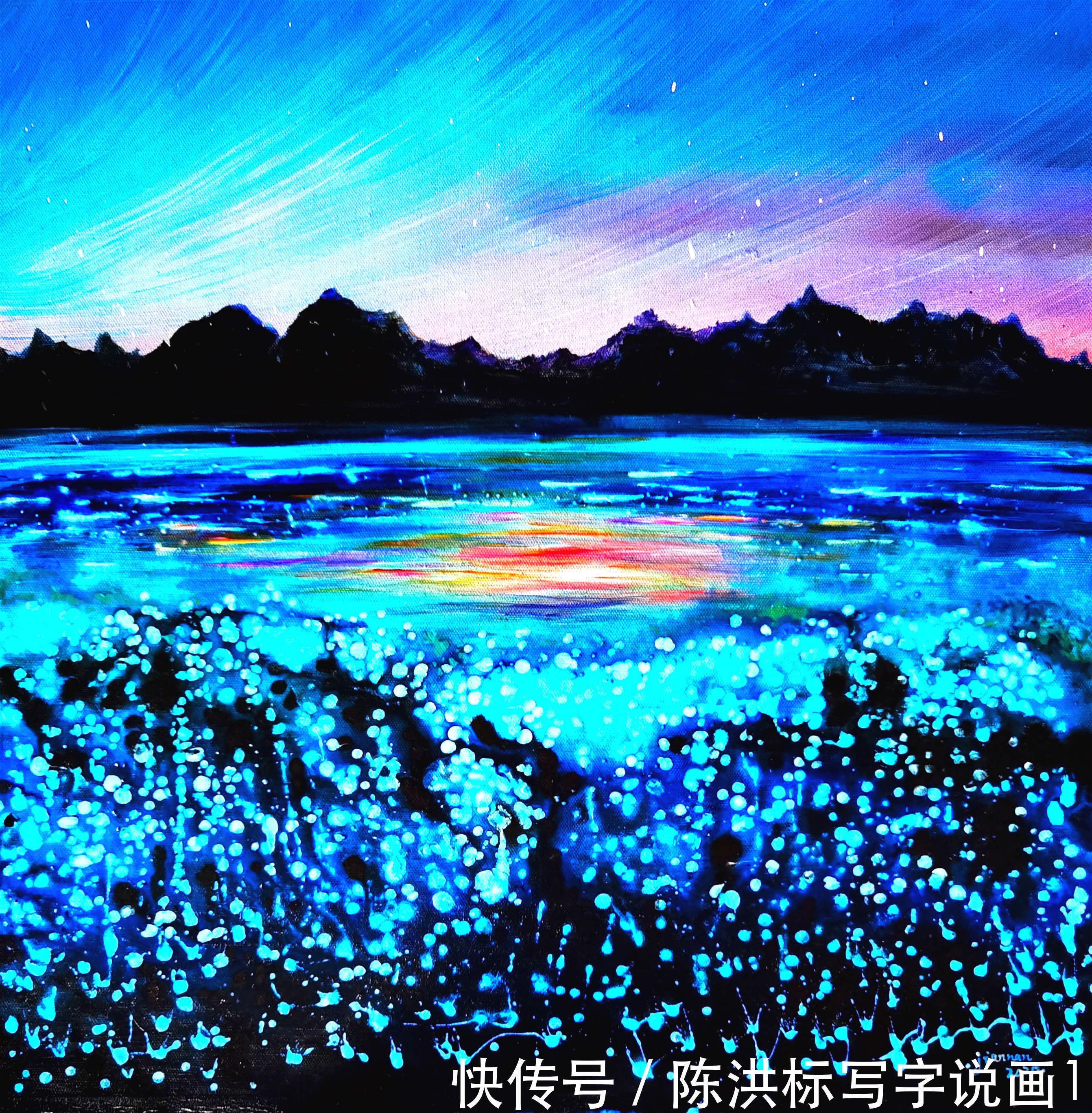 全球|前20名全球最牛在世艺术家,中国三位画家上榜,黄建南名列其中