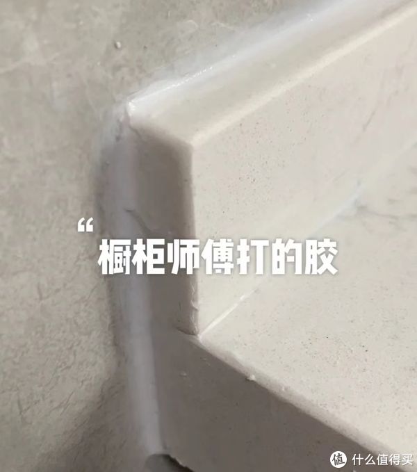 瓷砖|装修时，若遇到这样的工人师傅，你真的太幸运了，不光省钱还省事