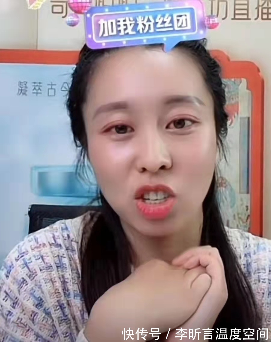 杜新枝!田静炮轰杜新枝及亲友:去单位纠缠,打私人电话,去家门口威胁