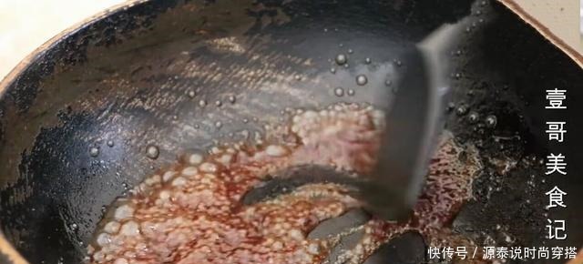 开胃|花生米别再油炸了,教你1个新做法,开胃又下酒,比吃比烧肉还香