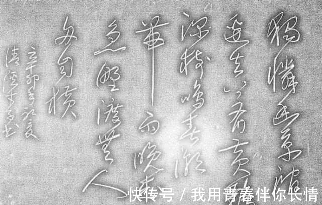 韦应物!曾经无恶不作的恶棍,写一首诗却流传千年,上过学的都会背