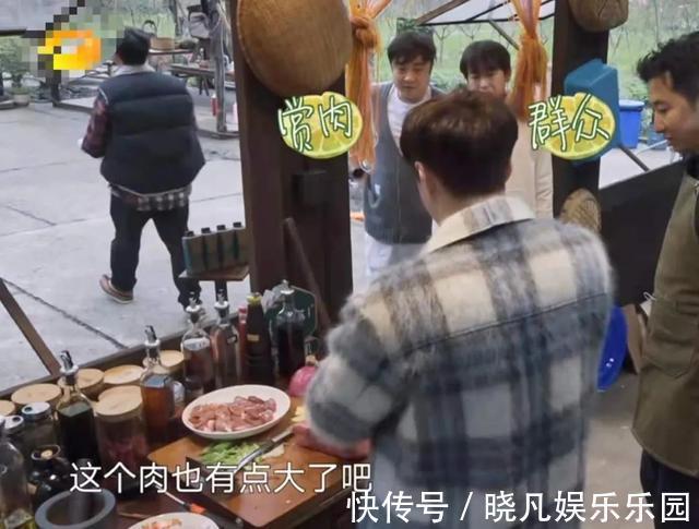 《向往5》出现顶级食材，五斤和牛超四千，网友吐槽违背节目初衷