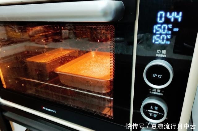 6个鸡蛋1碗红枣,轻松做出家人爱吃的枣糕,香甜绵软,一次成功