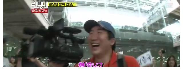 《Running Man》最搞笑的几期 诞生在早期的黄金盛世时