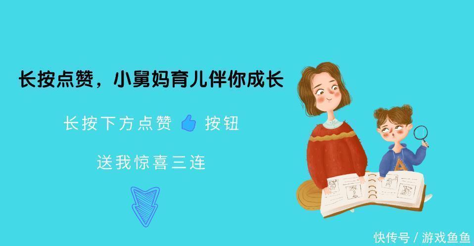感情|65岁母亲说出心声:帮子女带孩子,要学会适时撤退,再帮伤感情