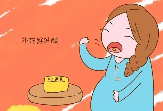 钙质|孕期准妈妈这九件事做好,胎儿发育健康,出生后宝宝乖巧不哭闹