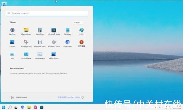 wind|开发者嫌Windows 11太丑 竟做了个Rectify 11系统